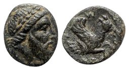 Mysia, Adramytion. Orontes (Satrap of Mysia, c. 357-352 BC). Æ (11mm, 1.43g, 3h). Laureate head of Zeus r. R/ Forepart of Pegasos r. Troxell, Orontes ...