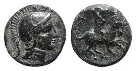 Mysia, Astyra. Tissaphernes (c. 400-395 BC). Æ Chalkous (9mm, 1.19g, 12h). Helmeted head of Athena r. R/ Tissaphernes on horseback r. Winzer 6.3; SNG ...