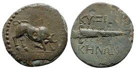 Mysia, Kyzikos, 2nd-1st centuries BC. Æ (23.5mm, 3.80g, 3h). Bull butting r. R/ Torch; monogram to l., T r. Von Fritze III 29; SNG BnF 489-92; SNG von...