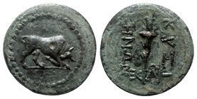 Mysia, Kyzikos, 2nd-1st centuries BC. Æ (25mm, 6.85g, 12h). Bull butting r. R/ Torch; two monograms. Von Fritze III 30 var. (monograms); SNG BnF 489-9...