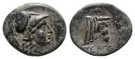 Mysia, Pergamon, c. 310-282 BC. Æ (17mm, 4.01g, 12h). Helmeted head of Athena r. R/ Bull’s head r. SNG BnF 1571. Green patina, VF