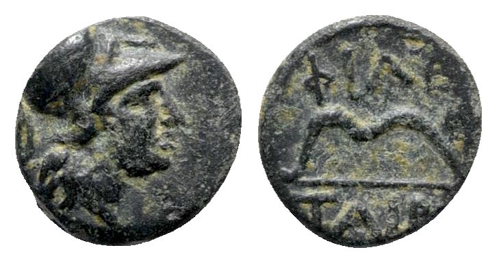 Kings of Pergamon, Philetairos (282-263 BC). Æ (8mm, 0.82g, 3h). Helmeted head o...