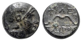 Kings of Pergamon, Philetairos (282-263 BC). Æ (10mm, 2.13g, 4h). Helmeted head of Athena r. R/ Bow. BMC 54. Some roughness, near VF
