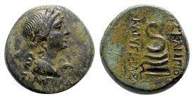 Mysia, Pergamon, c. 200-133 BC. Æ (15mm, 4.13g, 12h). Asklepiades, magistrate. Laureate and draped bust of Hygieia r. R/ Serpent coiled about omphalos...