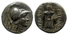 Mysia, Pergamon, c. 133-27 BC. Æ (18.5mm, 7.16g, 1h). Helmeted head of Athena r. R/ Trophy consisting of helmet and cuirass. SNG BnF 1875-9; SNG Copen...