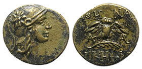 Mysia, Pergamon, c. 133-27 BC. Æ (16mm, 3.14g, 12h). Helmeted head of Athena r.; star on bowl of helmet. R/ Owl standing facing, wings displayed, on p...