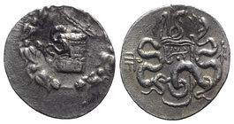 Mysia, Pergamon, c. 166-67 BC. AR Cistophoric Tetradrachm (27mm, 12.61g, 12h), c. 76-67 BC. Cista mystica with serpent; all within ivy wreath. R/ Two ...