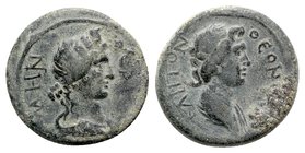 Mysia, Pergamon, c. AD 40-60. Æ (18mm, 3.78g, 12h). Draped bust of Senate r. R/ Turreted bust of Roma r. RPC I 2374; BMC 205. Green patina, near VF