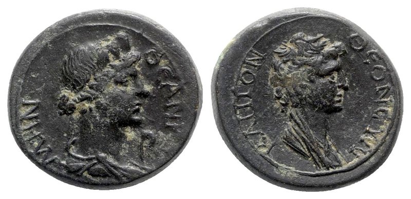 Mysia, Pergamon, c. AD 40-60. Æ (17mm, 3.64g, 12h). Bareheaded and draped bust o...