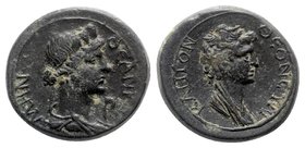 Mysia, Pergamon, c. AD 40-60. Æ (17mm, 3.64g, 12h). Bareheaded and draped bust of Senate r. R/ Draped bust of Roma r., wearing mural crown; lituus to ...
