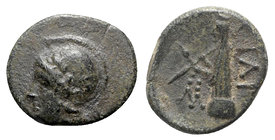 Troas, Ilion, c. 159-119 BC. Æ (13mm, 1.80g, 3h). Helmeted head of Athena l. R/ Athena Ilias advancing l., holding distaff and spear; M in l. field. C...