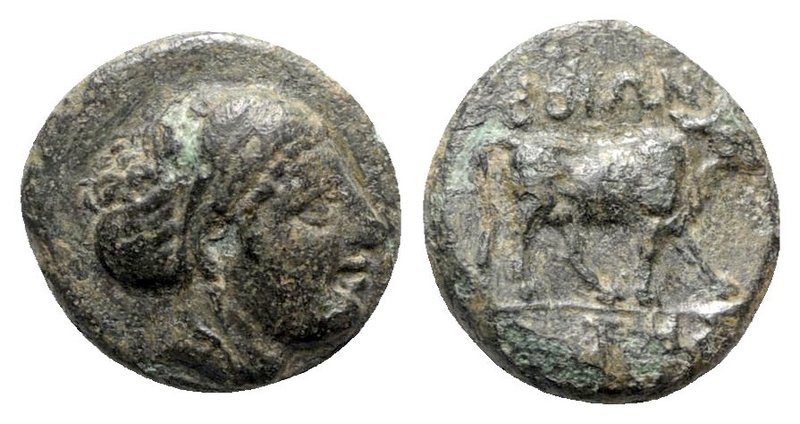 Aeolis, Boione, c. 4th century BC. Æ (10mm, 1.45g, 3h). Female head r. R/ BOIΩN[...