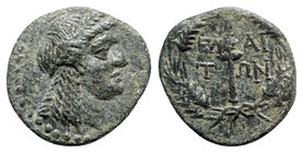 Aeolis, Elaia, c. 2nd-1st century BC. Æ (15mm, 3.30g, 12h). Head of Demeter r., wearing grain wreath. R/ Torch within grain wreath. BMC 23. Green pati...