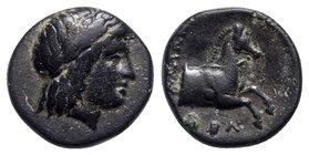 Ionia, Kolophon, c. 360-330 BC. Æ (11mm, 2.21g, 12h). Lat..., magistrate. Laureate head of Apollo r. R/ Forepart of horse r. Cf. SNG Copenhagen 149-15...