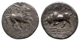 Ionia, Magnesia ad Maeandrum, c. 350-325 BC. AR Obol (8.5mm, 0.69g, 12h). Pithios, magistrate. Horseman with couched lance r. R/ Bull butting l.; maea...