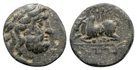Caria, Antioch ad Maeandrum, c. 2nd century BC Æ (16mm, 3.63g, 12h). Laureate head of Zeus r. R/ Humped bull recumbent l.; maeander pattern in exergue...