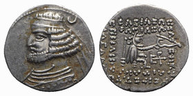 Kings of Parthia, Orodes II (c. 57-38 BC). AR Drachm (20mm, 4.04g, 12h). Court mint, c. 50-42 BC. Diademed and draped bust l.; crescent to r. R/ Arche...