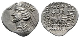 Kings of Parthia, Orodes II (c. 57-38 BC). AR Drachm (19mm, 3.95g, 12h). Ekbatana. Diademed bust l.; six-rayed star to l.; to r., crescent above star....
