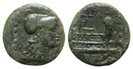 C. Curiatius f. Trigeminus, Rome, 135 BC. Æ Triens (18mm, 5.02g, 9h). Helmeted head of Minerva r. R/ Prow r. Crawford 240/3a; RBW -. Green patina, nea...