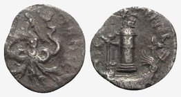 Sextus Pompey, Sicilian mint, 40-39 BC. AR Denarius (17mm, 3.36g, 5h). Quinquereme adorned with aquila, sceptre and trident sailing l. before the Phar...