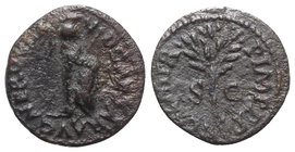 Nero (54-68). Æ Quadrans (13mm, 1.42g, 6h). Rome, AD 65. Helmet on column; shield r., spear behind. R/ Branch between S C. RIC I 317. Near VF