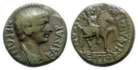Maurice Tiberius (582-602). Æ 20 Nummi (20mm, 5.57g, 12h). Rome. Crowned, draped and cuirassed facing bust, holding globus cruciger. R/ Large XX; cros...