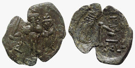 Constans II (641-668). Æ 40 Nummi (29mm, 3.84g, 6h). Syracuse, 654-659. Constans, holding long cross, and Constantine, holding globus cruciger, standi...