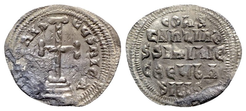 Constantine VI and Irene (780-797). AR Miliaresion (23mm, 1.48g, 12h). Constanti...