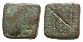 Byzantine 1 Nomisma Square Weight, 5th-6th century. Æ (12mm, 4.03g). Large N engraved. R/ Blank. Green patina