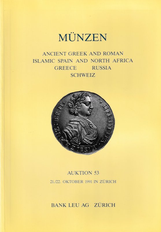 Leu Numismatics, Munzen - Ancient Greek and Roman, Islamic, Spain and North Afri...