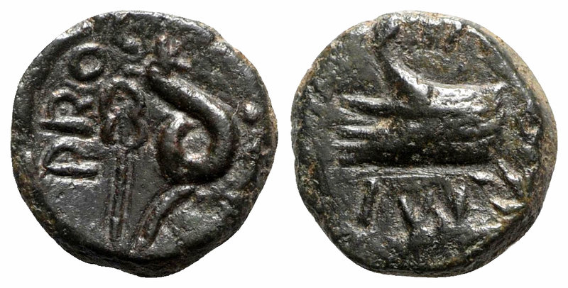 Central Italy, Uncertain, c. 2nd-1st century BC. Æ (11mm, 2.60g, 12h). PRO[…], K...