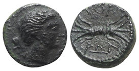 Bruttium, Lokroi Epizephyrioi, c. 350-325 BC. Æ (11mm, 1.70g, 9h). Head of Persephone(? R. R/ Thunderbolt. HNItaly 2361; SNG Morcom 426. Rare, green p...