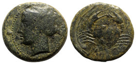 Bruttium, Terina, c. 350-275 BC. Æ (26mm, 17.31g, 6h). Female head l. R/ Crab. HNItaly 2644. Rare, green patina, Good Fine
