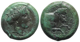 Sicily, Abakainon, c. 339-317 BC. Æ Litra (20mm, 8.97g, 11h). Head of nymph r., hair in ampyx and sphendone. R/ Forepart of man-headed bull r. Campana...