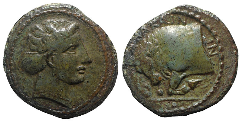 Sicily, Abakainon, c. 339-317 BC. Æ Hemilitron (18mm, 5.88g, 12h). Female head r...
