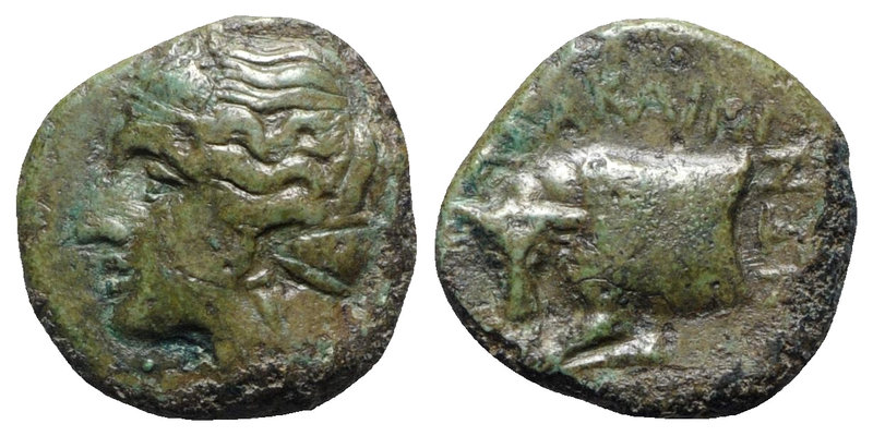 Sicily, Abakainon, c. 339-317 BC. Æ Tetras (12mm, 1.48g, 3h). Head of a nymph l....