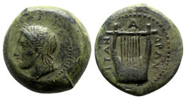 Sicily, Adranon, c. 354-345 BC. Æ (25mm, 14.38g, 6h). Laureate head of Apollo l. R/ Lyre. Campana 6; CNS III, 1-3S; HGC 2, 37. Rare, green patina, Goo...