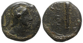 Sicily, Agyrion, c. 317-280 BC. Æ Tetras (19mm, 6.86g, 3h). Crude head (Ares or Athena?) r., wearing crested Attic helmet. R/ Club. Campana 11; CNS II...