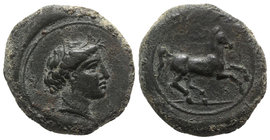 Sicily, Aitna, c. 354/3-344 BC. Æ Tetras (20mm, 7.11g, 3h). Wreathed head of Kore r. R/ Horse prancing r. Campana 6; CNS III, 5; SNG ANS 1159; HGC 2, ...