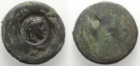 Sicily, Akragas, c. 415-406 BC. Æ Hemilitron (29mm, 23.14g). [Eagle on crayfish]; c/m: head of Herakles r., wearing lion skin, within incuse circle / ...