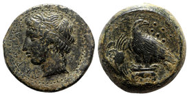 Sicily, Akragas, c. 400-380 BC. Æ Hemilitron (26mm, 19.10g, 1h). Diademed head of river-god l. R/ Eagle standing l. on Ionic column, head r.; crab to ...