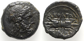 Sicily, Akragas, c. 300-287 BC. Æ (12mm, 1.96g, 9h). Laureate head of Zeus r. R/ Thunderbolt. CNS I, 148; SNG ANS 1117-8; HGC 2, 167. Rare, VF