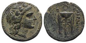 Sicily, Akragas, c. early 2nd century BC. Æ (23mm, 8.22g, 12h). Laureate head of Apollo r. R/ Tripod. CNS I, 142; SNG ANS 138-9; HGC 2, 156. Rare, gre...