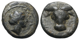 Sicily, Alaisa Archonidea, c. 325-317 BC. Æ (13mm, 3.08g, 3h). Female head r. R/ Filleted bull head facing. Campana 13; CNS II, p. 449, n. 3; SNG ANS ...