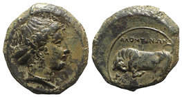 Sicily, Alontion, c. 334-325 BC. Æ (17mm, 4.96g, 9h). Female head r., hair in sphendone. R/ AΛONTINΩN, Bull butting l. Campana -; CNS I -; SNG ANS -; ...
