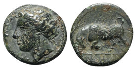 Sicily, Alontion, late 3rd century BC. Æ (11mm, 1.86g, 6h). Female head l. R/ Bull butting l.; [A] in exergue. Campana 5; CNS I, 3; SNG ANS 1192; HGC ...