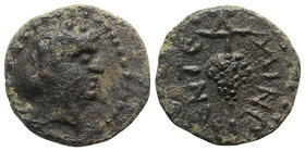 Sicily, Entella. L. Sempronius Atratinus, c. 36 BC. Æ (17mm, 3.94g, 6h). Head of Dionysos r., wearing ivy wreath. R/ Grape bunch. RPC I 654; Campana 2...