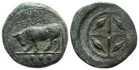 Sicily, Gela, c. 420-405 BC. Æ Tetras or Trionkion (20mm, 4.64g). Bull advancing l. R/ Four-spoked wheel; barley-corn in each spoke. CNS I, 1; SNG ANS...