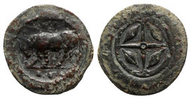 Sicily, Gela, c. 420-405 BC. Æ Tetras or Trionkion (20mm, 8.20g). Bull advancing l. R/ Four-spoked wheel; barley-corn in each spoke. CNS I, 1; SNG ANS...