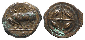 Sicily, Gela, c. 420-405 BC. Æ Onkia (12mm, 1.36g). Bull standing l., head lowered; pellet (mark of value) in exergue. R/ Wheel of four spokes; barley...